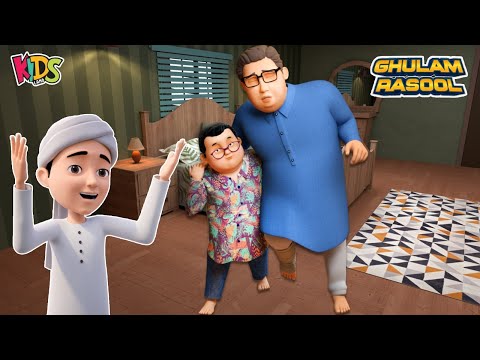 Bablo Bana Baap Ka Sahara | New Episode 2025 | Ghulam Rasool Cartoon Series | Islamic Cartoon