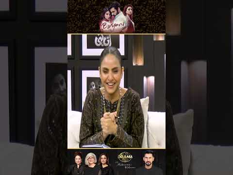 Gohar Rasheed's Mother In "Biryani" | Drama Review | Kya Drama Hai With Mukarram Kaleem