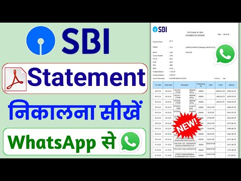 SBI bank statement 2025 | sbi bank statement pdf download | sbi account statement download