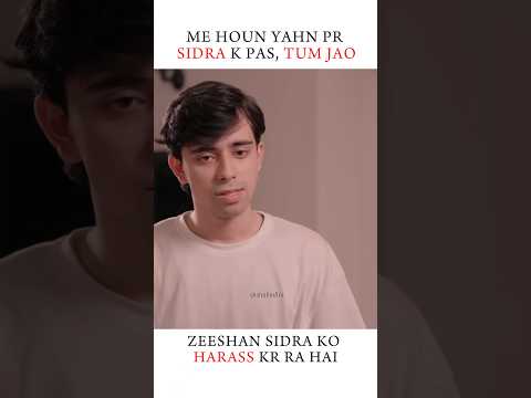 ME HOUN YAHN PR SIDRA K PAS, TUM JAO. JAMA TAQSEEM EPISODE 9 #humtv #humtvdrama #newdrama #new