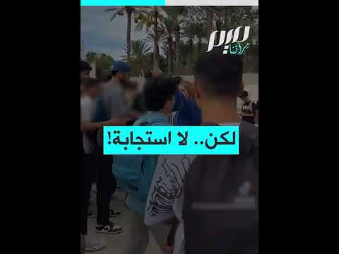 تلاميذ تونس يواجهون منع الصلاة بسجود جماعي يهزّ المكان!