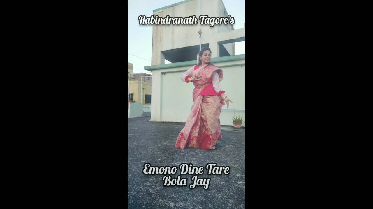Emono Dine Tare Bola Jay Dance Cover 🎶