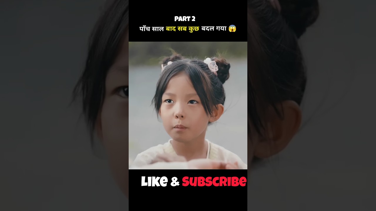 Five Years Later: A Changed World #shorts