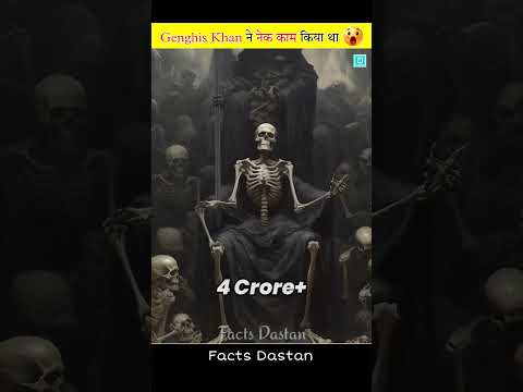 How Genghis Khan Cooled The Planet