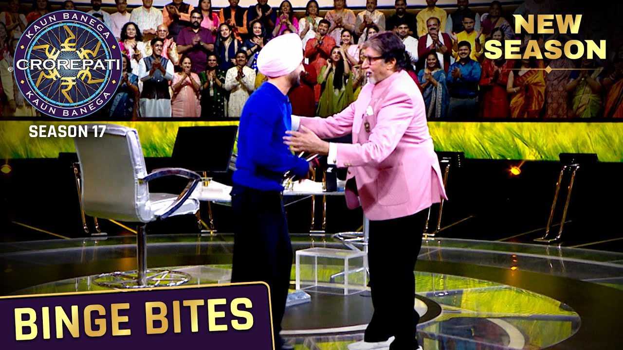Diljit Sparks Excitement on KBC S17 | Don't Miss His Unforgettable Game! 🎉
