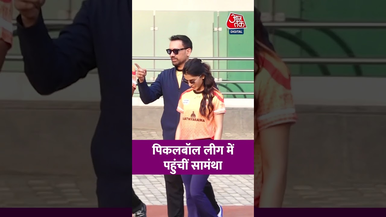 Actress Samantha Joins World Pickleball League 🏓