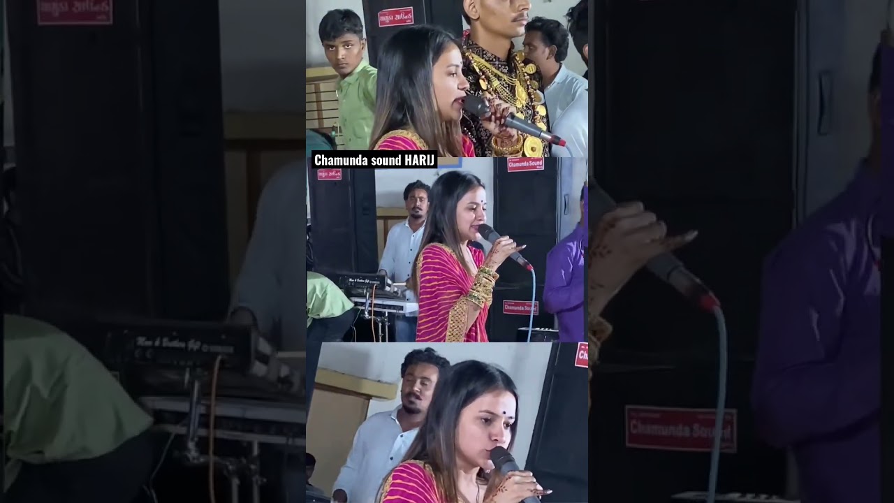 Shital Thakor & Chamunda Sound Harij 🎶