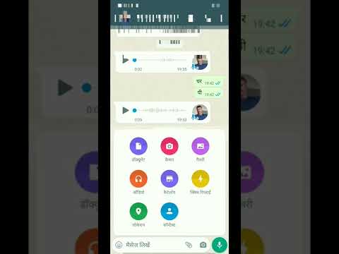 photo ka pdf kaise banaye !pdf file kaise banaye ! WhatsApp pdf kaise banaye #pdfkaisebanaye