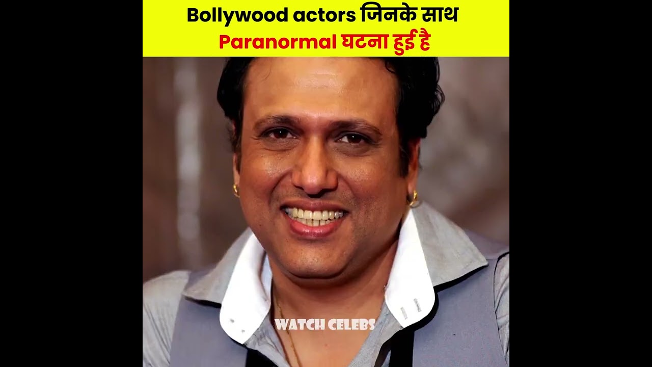 Bollywood Actors Who Have Encountered Paranormal Activity 👻