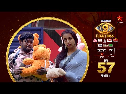 Bigg Boss Telugu 9 | Day 57 Promo 1 | Nomination storm | Nagarjuna | Star Maa