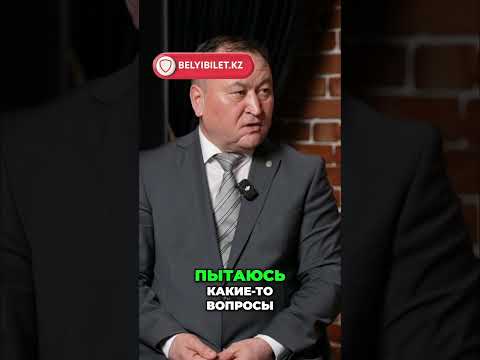 Минобороны: Почему Невозможно Получить Ответы? #shorts