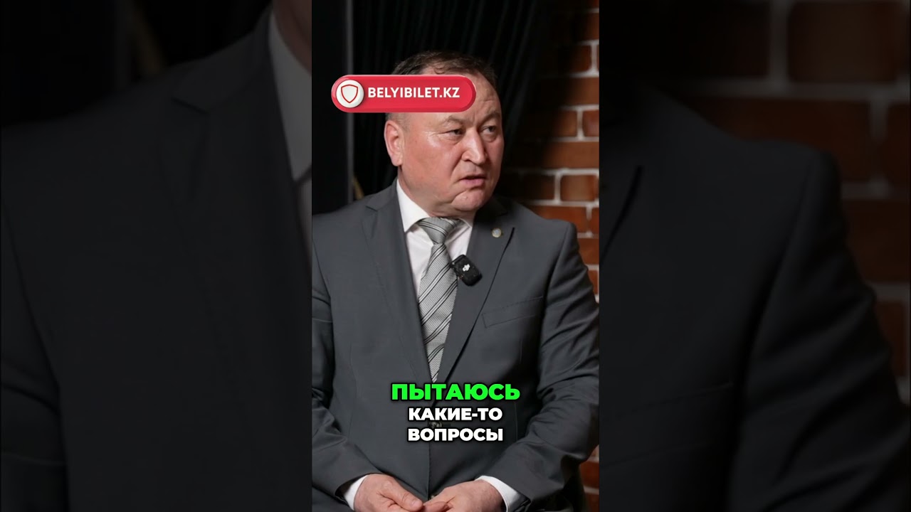 Почему Минобороны Не Отвечает? 🚨 Полковник запаса не может связаться с замминистра
