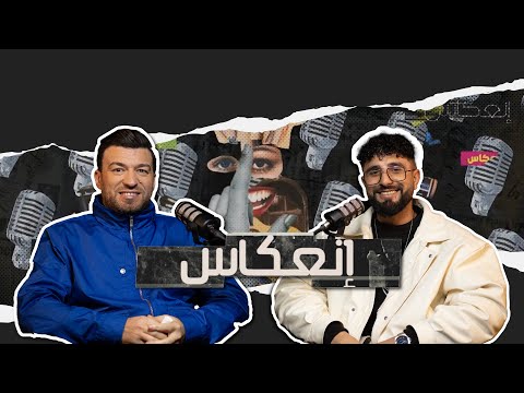 Boussaada : أرفض التفاعل مع هذه الأسماء و هذه تفاصيل نجاحي