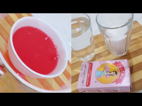 نباج أو لاجولي منـزلي بأسهل طريقة وصفة ناجحة