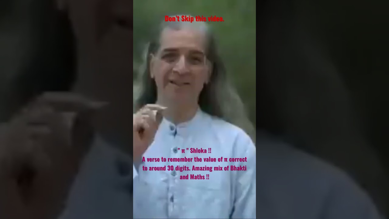 Bhakti & Math: A Unique Spiritual Blend ๐ฎ๐ณ