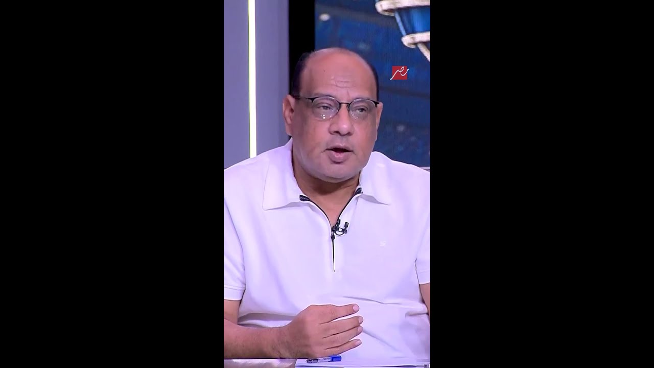 عمرو الدردير: الزمالك سعيد برحيل زيزو للأهلي وتحقيقه إنجازات لم نقدر عليها ⚽