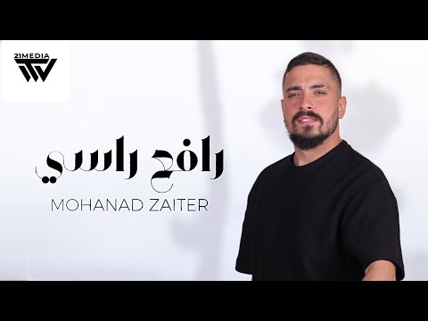 21MUSIC