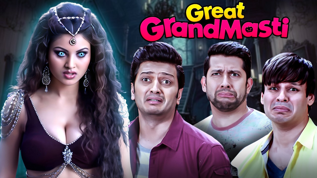 Great Grand Masti Full Movie | Urvashi Rautela & Cast