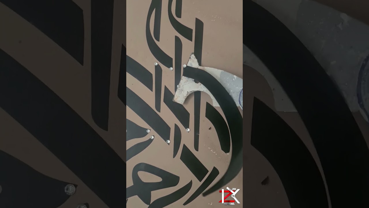 Transform Your Space: Stylish Islamic Decal Wall Art π