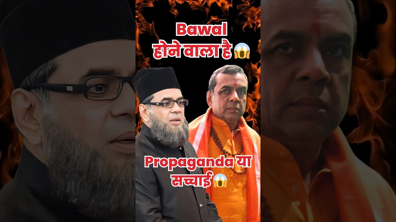 The Taj Story 🔥 | Paresh Rawal's New Film on Taj Mahal