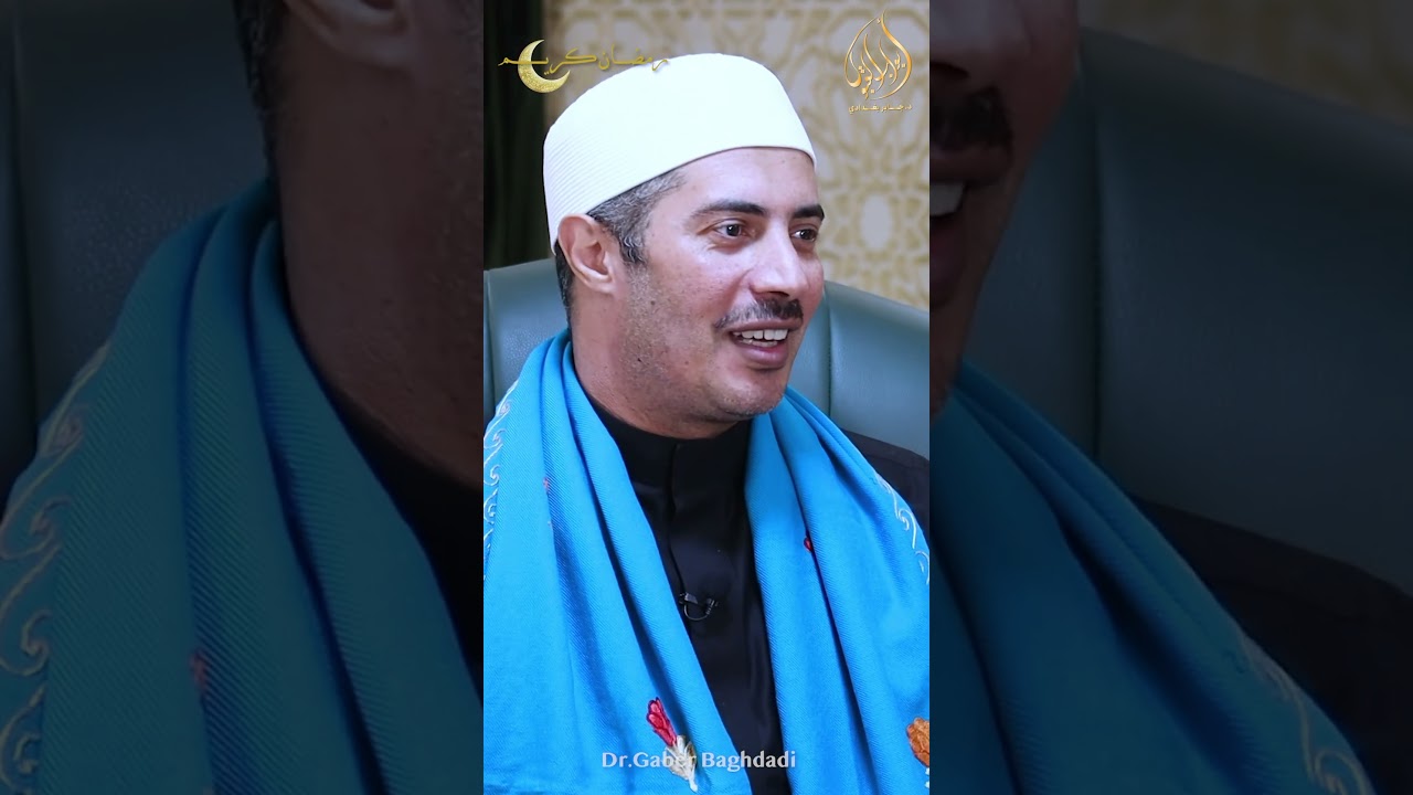 ترتيب أورادك في رمضان بسهولة 🌙