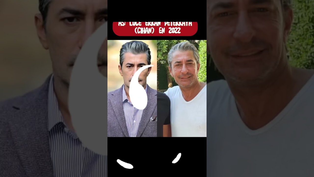 Así luce Erkan Petekkaya en 2022 ✨