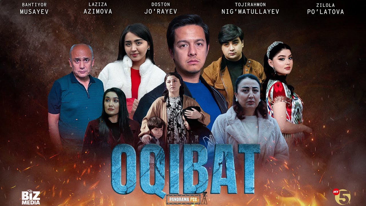Oqibat  (o'zbek kino) I Оқибат   (узбек кино)