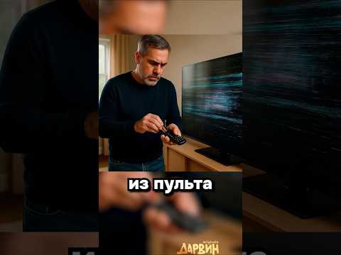 Итальянский брейнрот в реальной жизни