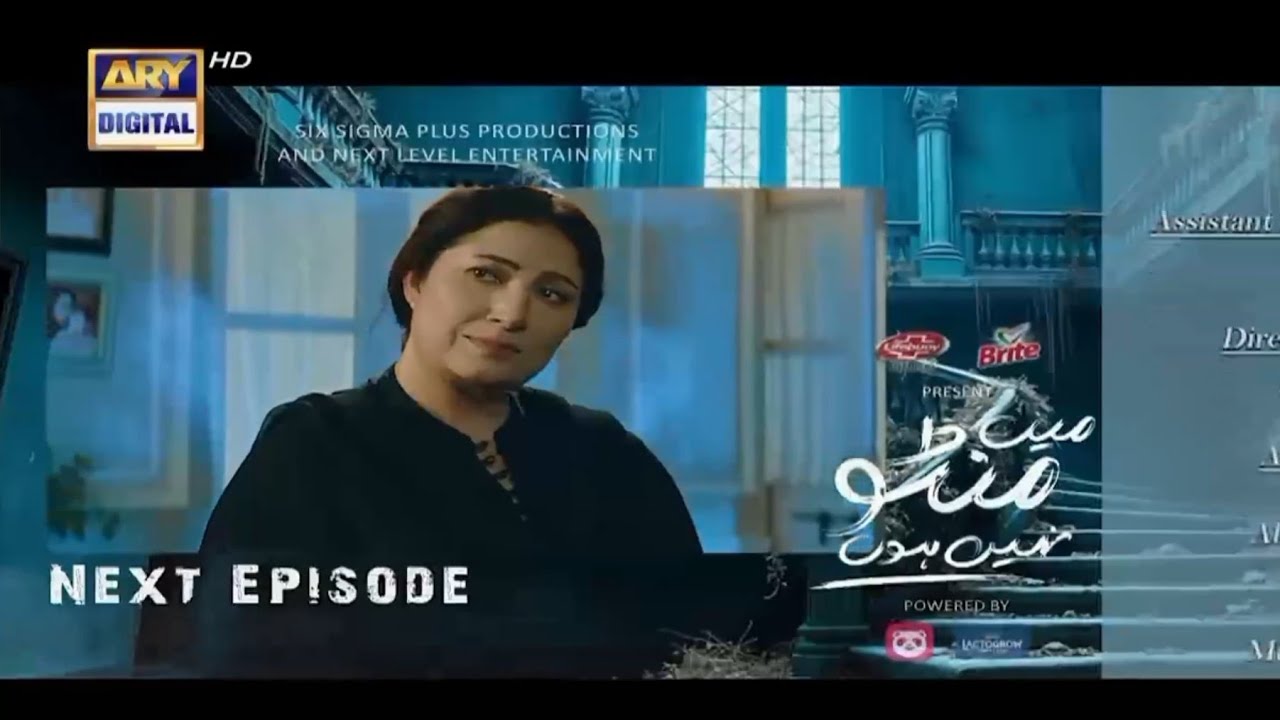 Main Manto Nahi Hoon Episode 24 Promo | 4th October 2025 | Review | Ary Digital Drama 