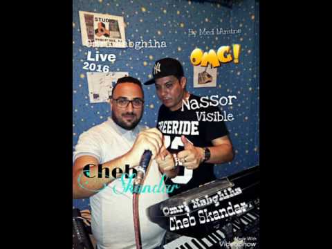 cheb Skandar 2016 omri Nabghiha & Nassor