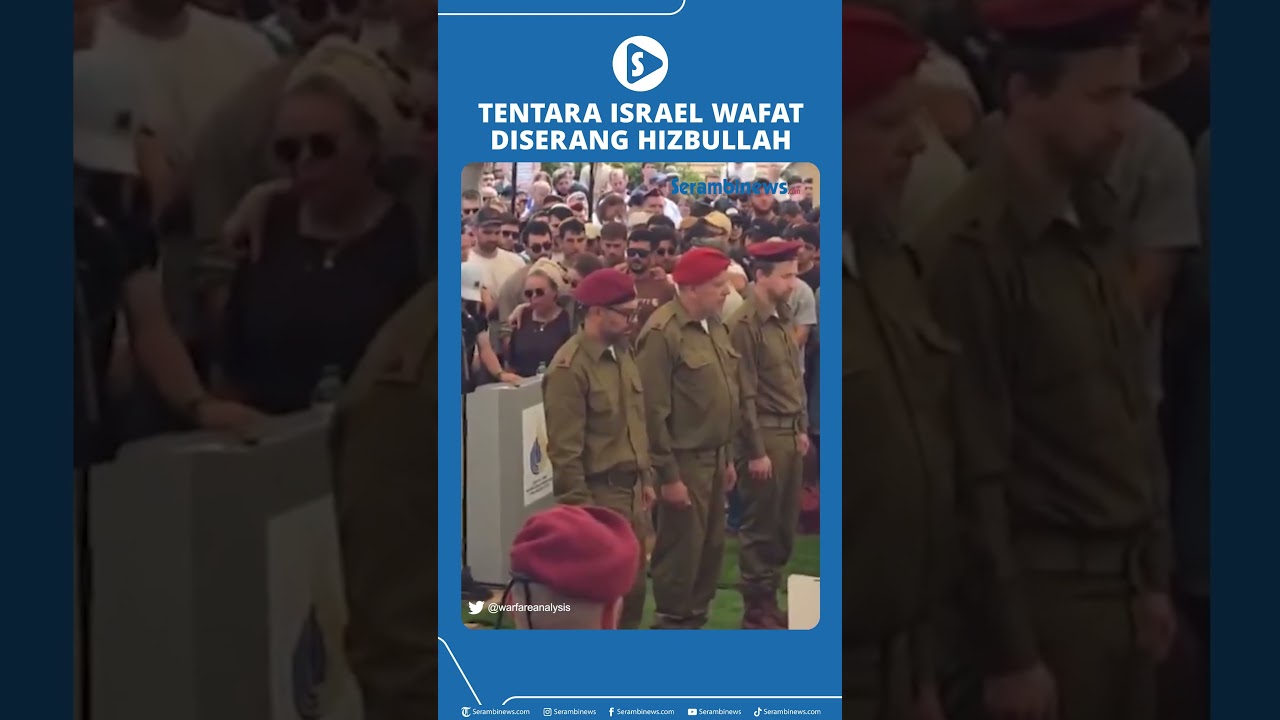 Tentara Israel Tewas Diserang Hizbullah โ ๏ธ