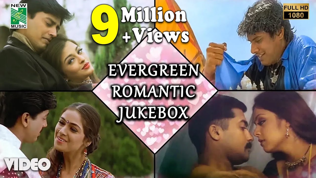 Romantic Evergreen Hits | A.R. Rahman & Harris Jayaraj 🎶