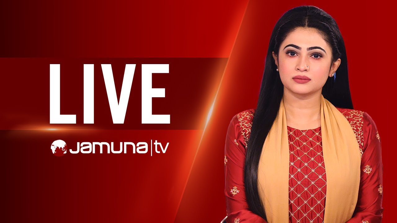 Watch Jamuna TV Live Stream | Stay Updated with Bangla News in Real-Time