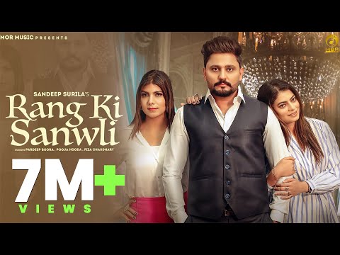 RANG KI SANWLI | Surila, Pardeep Boora Pooja Hooda, Fiza | New Haryanvi Song 2023 Sawali | Mor Music