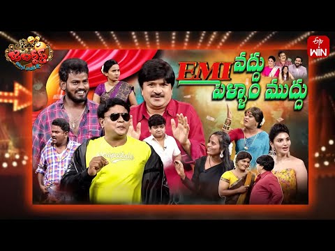 Jabardasth | 18th October 2025 | Full Episode | Rashmi, Maanas,Krishna hagavan,Sridevi|ETV Telugu