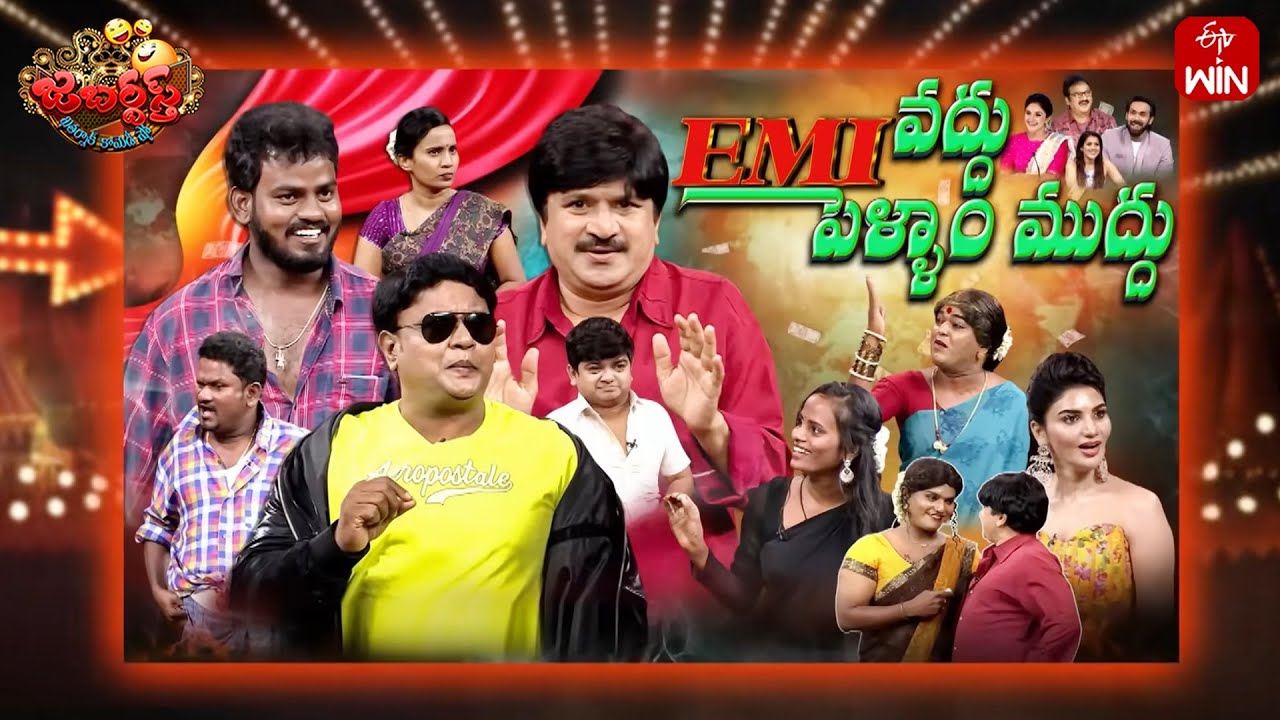 Jabardasth Full Episode | Hilarious Comedy with Rashmi, Maanas & Krishna Hagavan | Oct 18, 2025 🎭