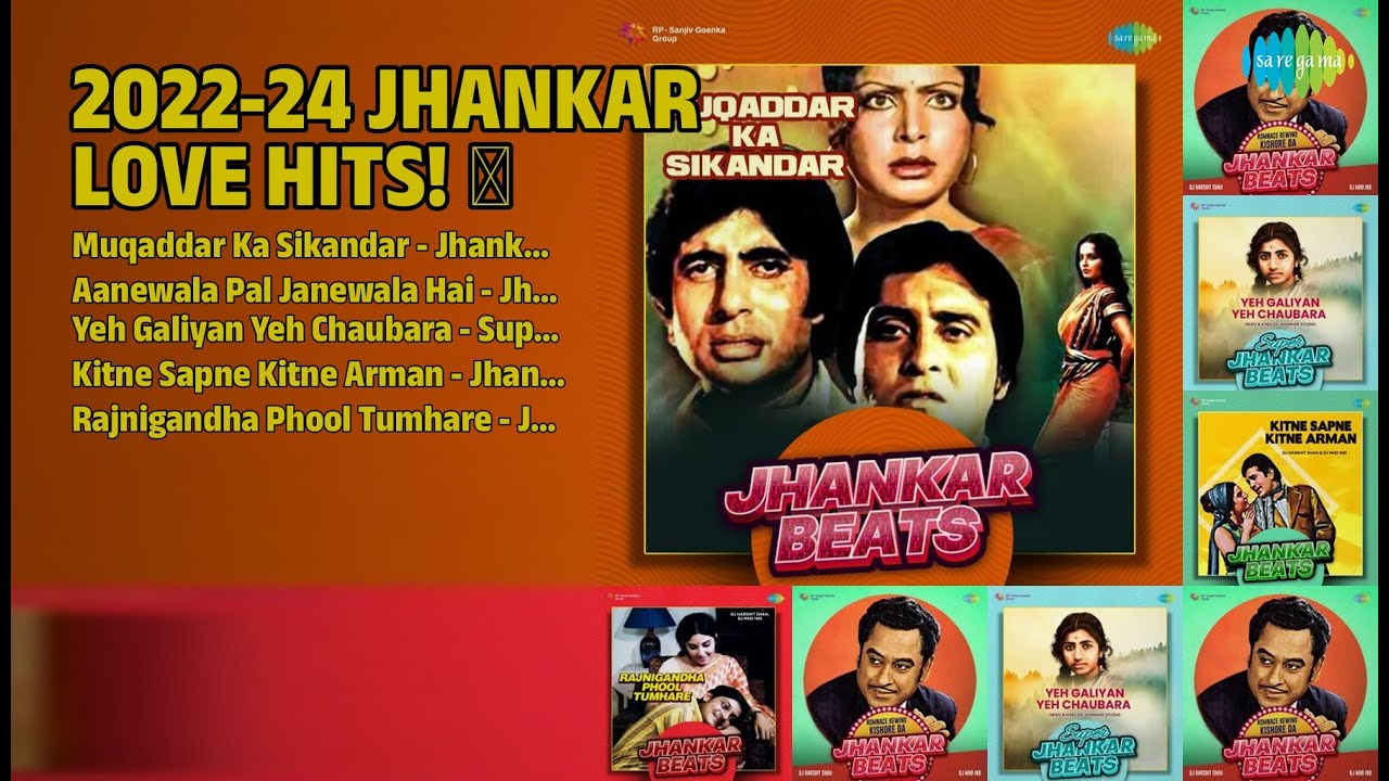 2022-24 के सुपरहिट Kishore Kumar गाने 🎶