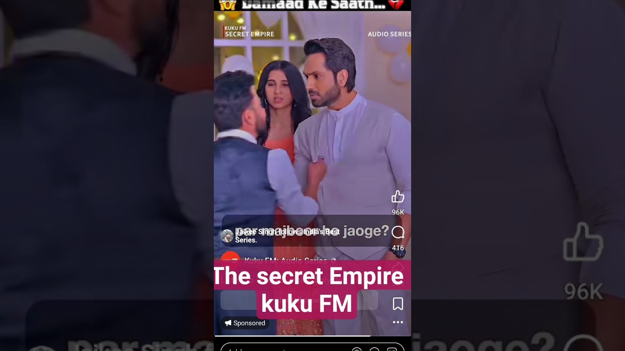 Empire Kuku FM: Hidden Secrets Revealed ๐ง