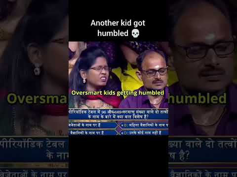 Another kid with Confidence or overconfident in KBC