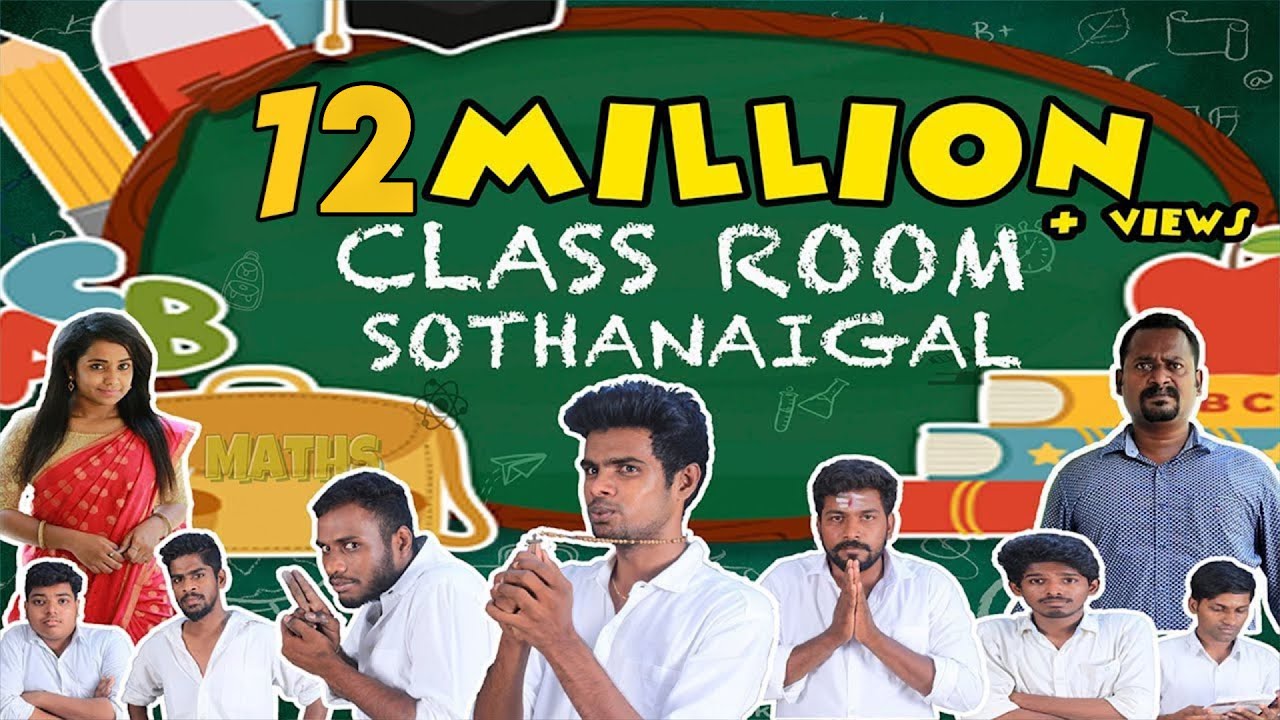 Classroom Memories | Micset #StayHome 😊