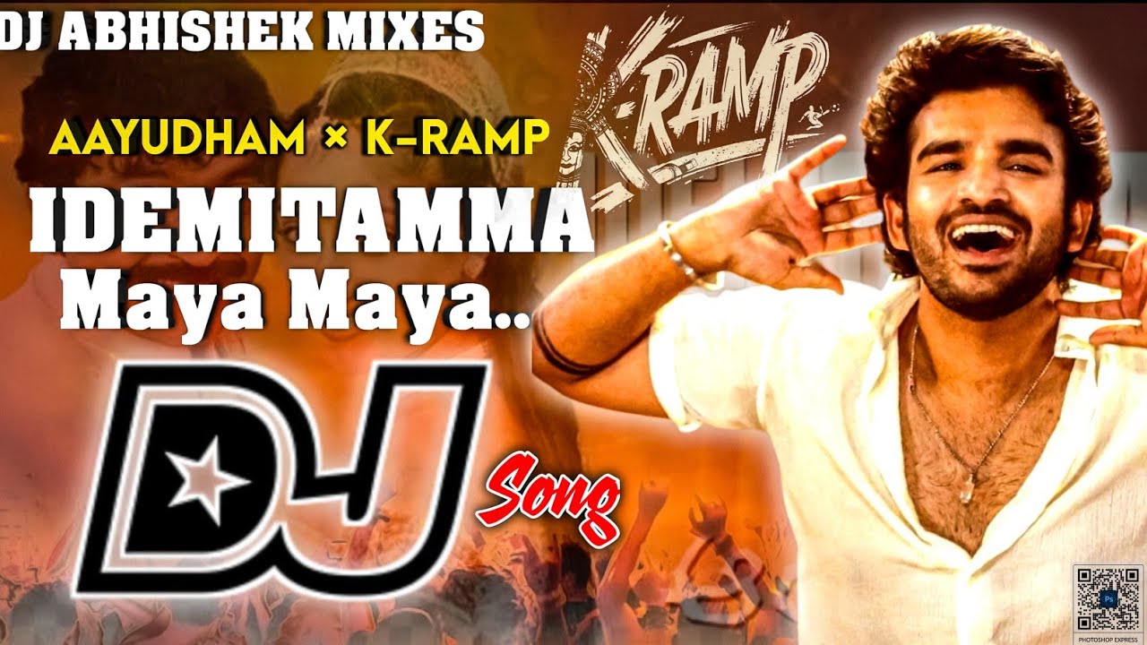 Idemitamma Maya Maya DJ Remix 🎶 | K Ramp Intro & Trending Telugu Songs