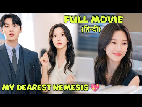 Rude CEO Fell in Love with his Cute Team Leader đĨ My Dearest Nemesis Korean Drama Explained in Hindi