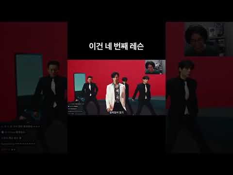 이건 첫 번째 레슨