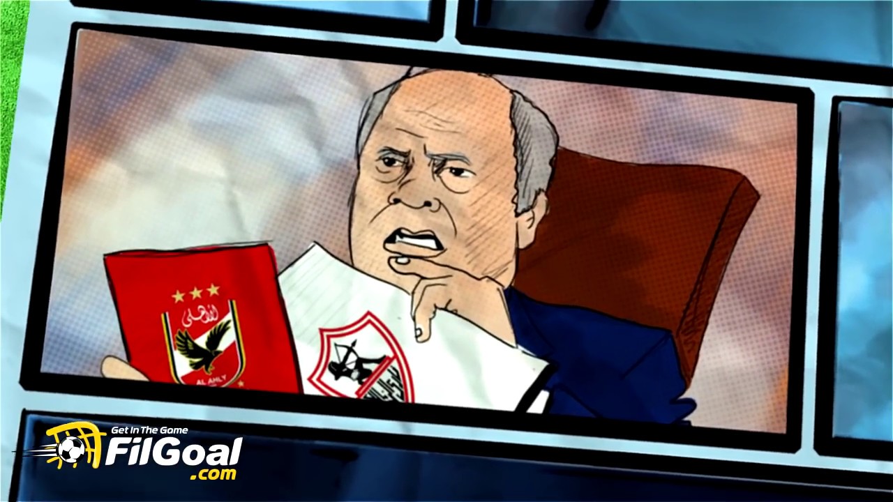 في الجول كوميكس: ملخص حكاية تتويج الأهلي وحلم مرتضى وسوبر رمضان ⚽