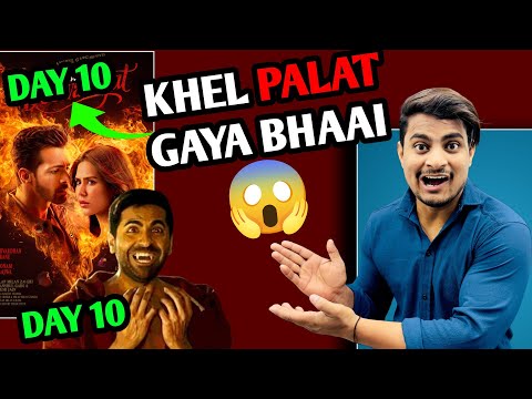 Thamma Movie Day 10 Box Office Collection | Ek Deewane Ki Deewaniyat Day 10 Box Office Collection