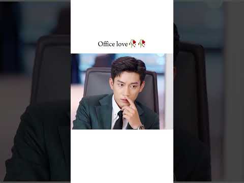 C drama Office Love Story ❤️ #cdrama #lovestory #shortsvideo