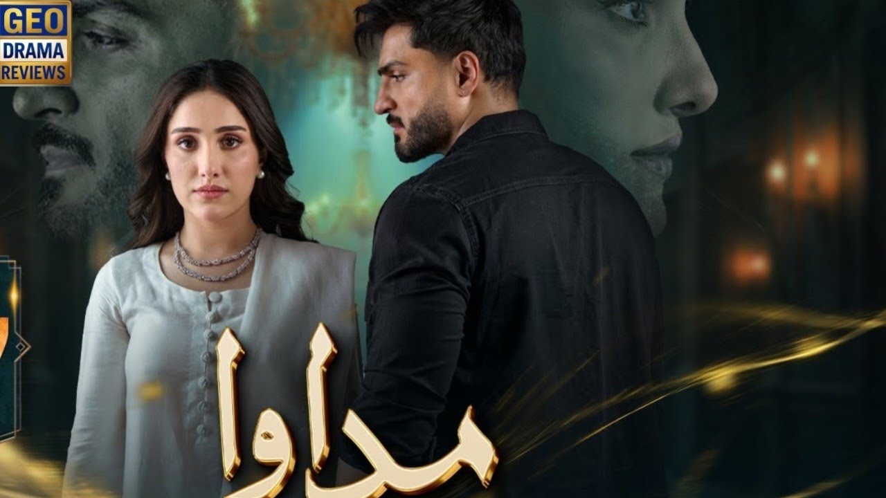Madawa Ep 54: Teaser, Promo & Twist Review 🎬