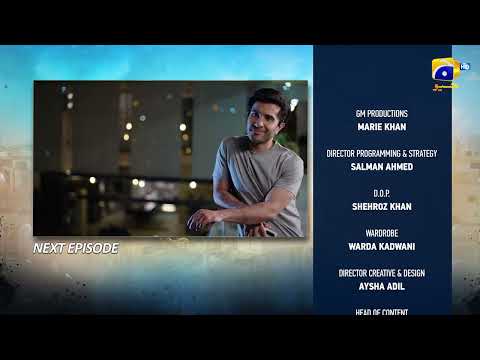 Sanwal Yaar Piya Episode 19 Teaser - HAR PAL GEO