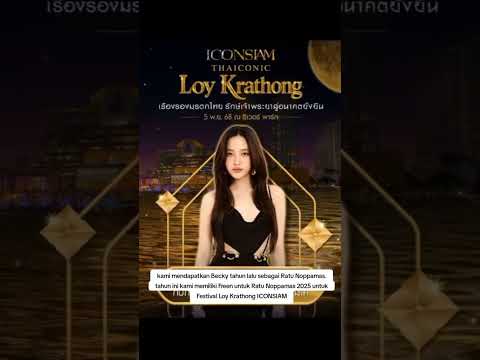 #beckyarmstrong #freensarochachankimha #freenbecky