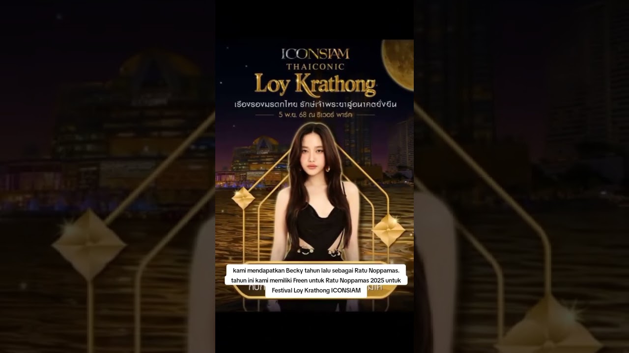 Support Becky Armstrong: Join the Campaign to Free Freen Sarochachankimha ✊